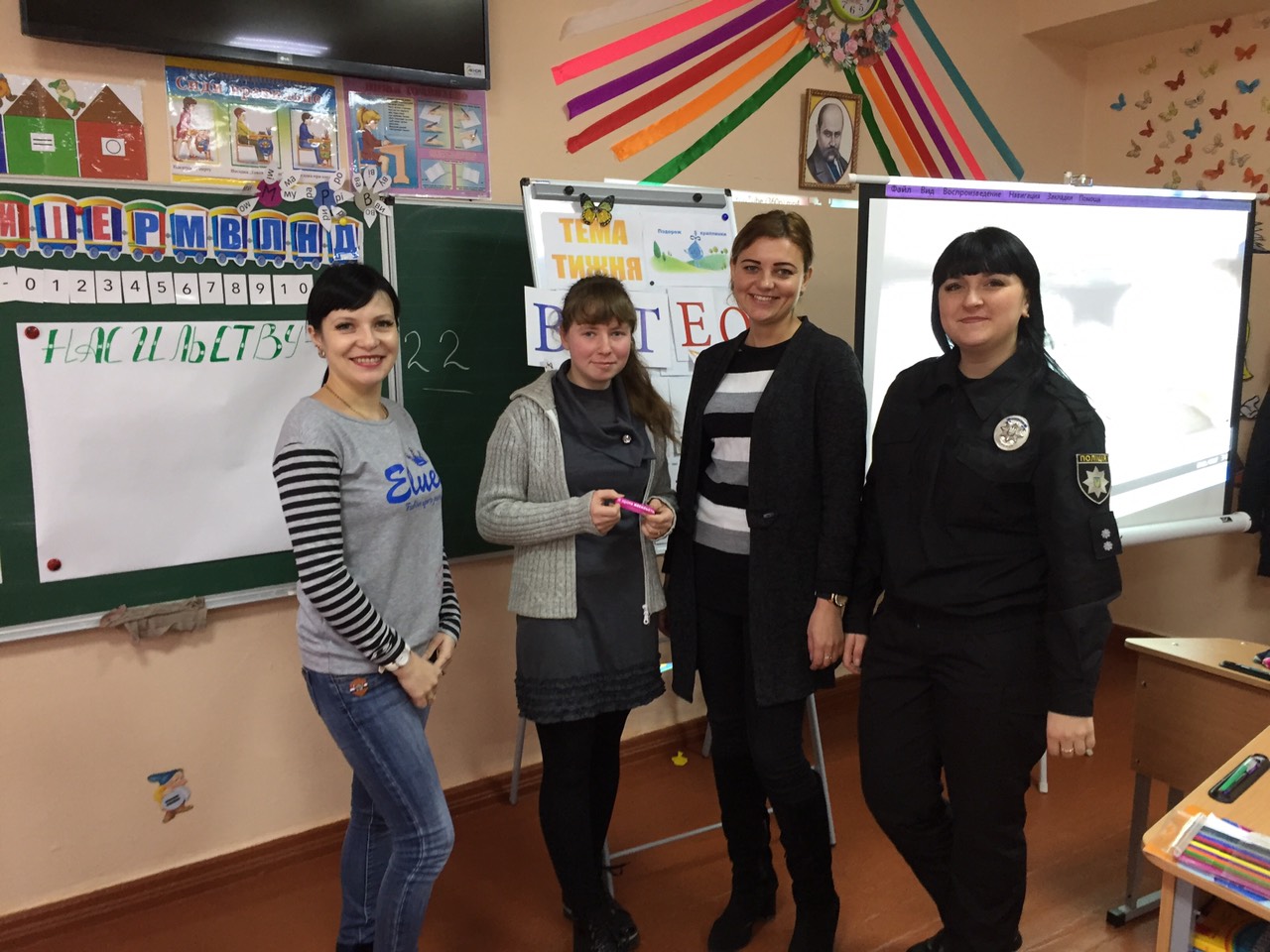 IMG-202af81be29a5a42141bc3958918522c-V.jpg