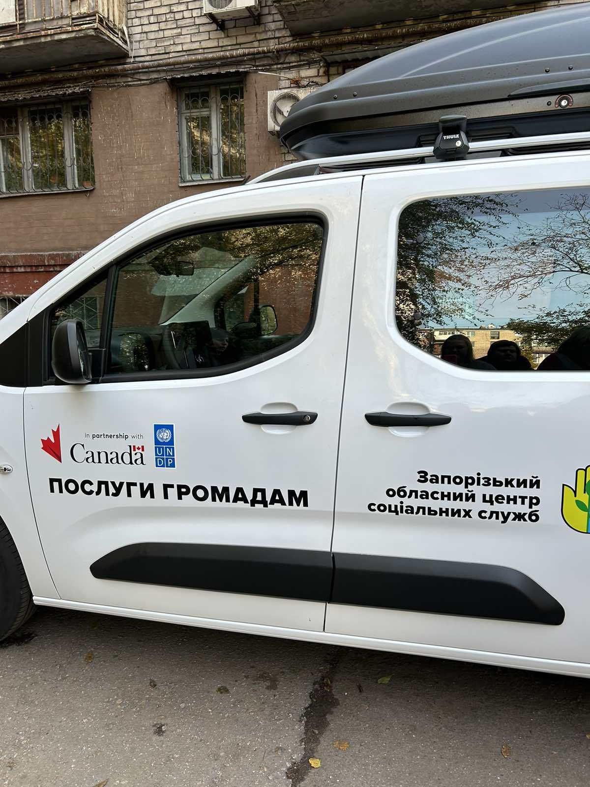 изображение_viber_2024-10-30_10-43-42-073.jpg