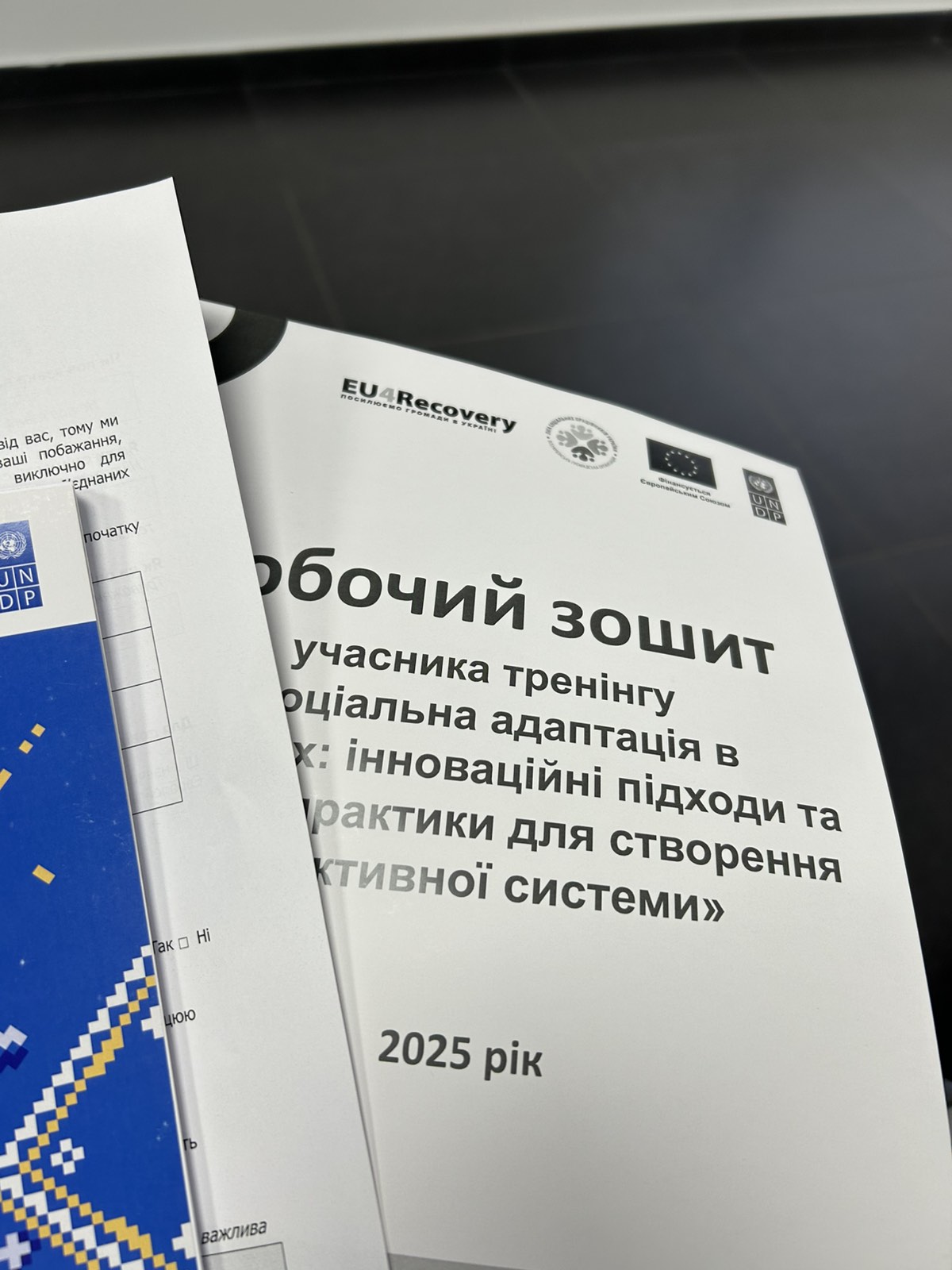 изображение_viber_2025-02-03_11-25-22-602.jpg