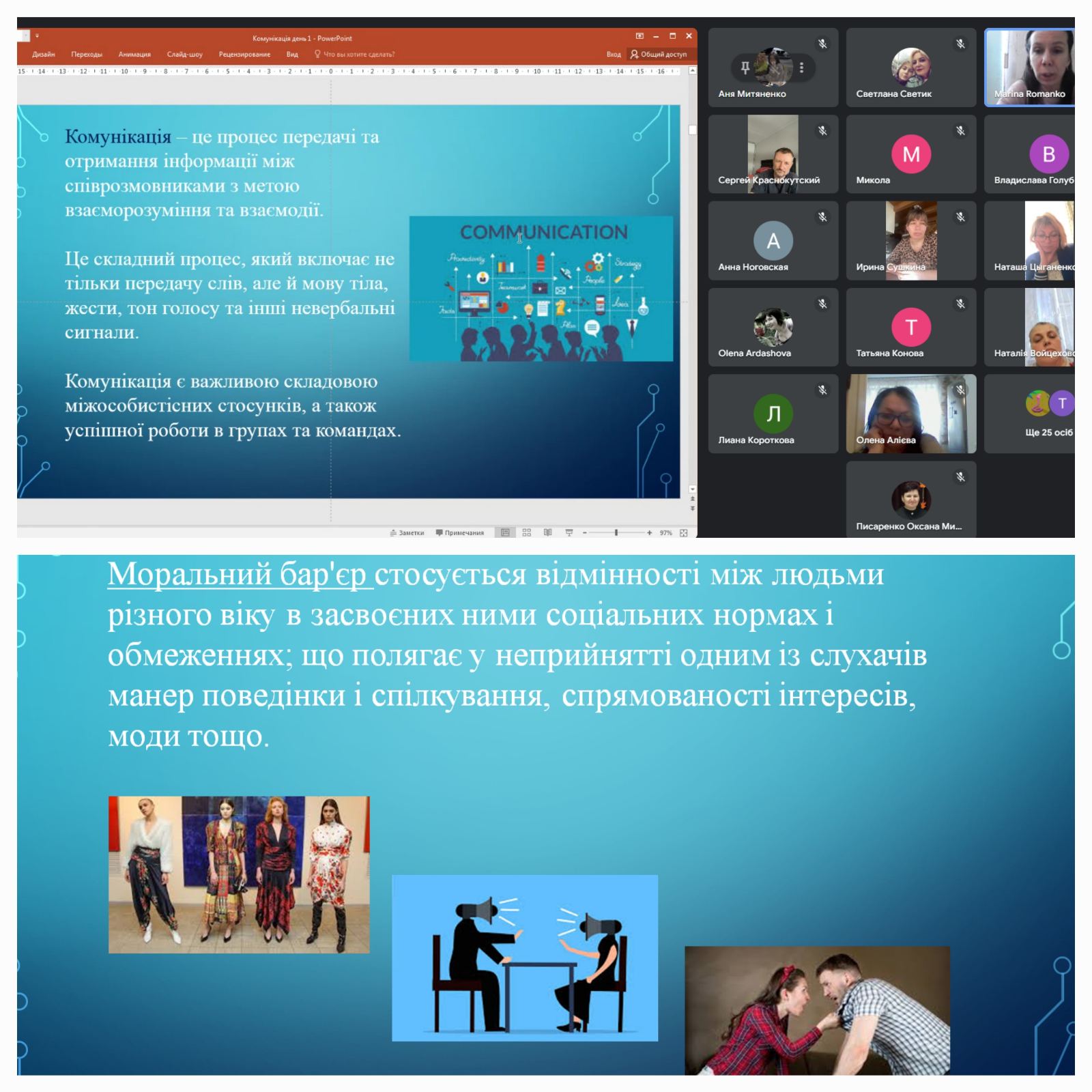 изображение_viber_2025-02-19_09-48-30-669.jpg