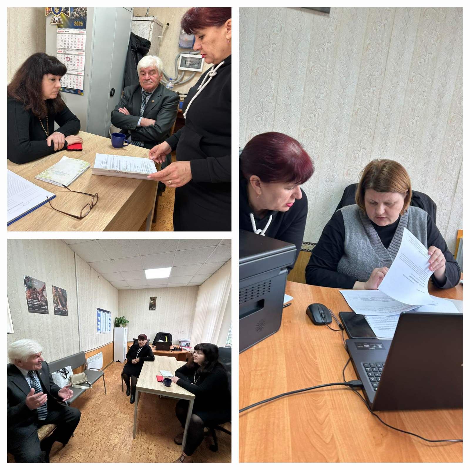 изображение_viber_2025-04-10_08-57-28-896.jpg