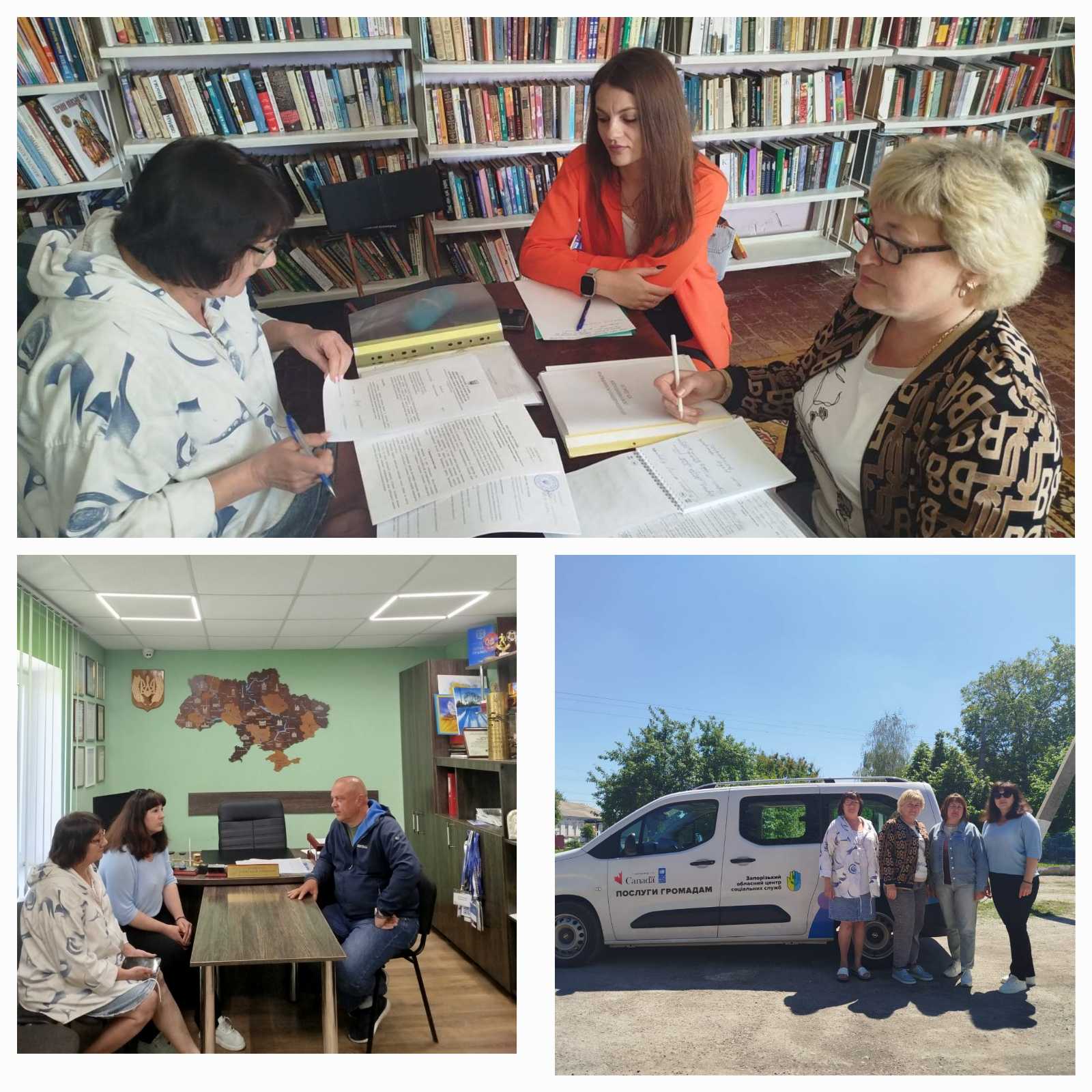изображение_viber_2025-05-22_13-44-13-182.jpg